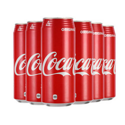 日本原装进口 可口可乐碳酸饮料 经典款&限量款 500ml*6罐 *3件