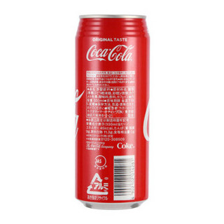 可口可乐 日本原装进口 可口可乐(Coca-Cola)碳酸饮料 &限量款 500ml*6罐随机发