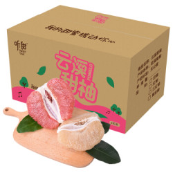 听甜 精品琯溪蜜柚 鸳鸯柚子2粒 1红1白 1.8-2.5kg   *10件 +凑单品