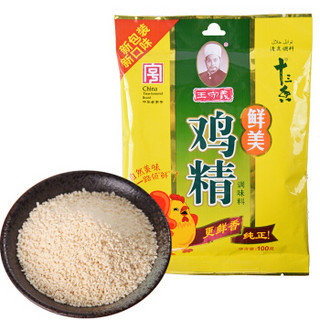 王守义 鲜美鸡精 100g