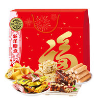 年货糖果采购大清单!过年有这一篇就够啦!45款老字号安排!满满的年味来