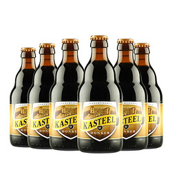 比利时进口 精酿啤酒 KASTEEL 卡斯特黑啤酒330ml*6瓶