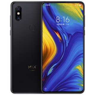 Xiaomi 小米 MIX 3 4G手机 6GB+128GB 黑色