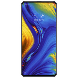 Xiaomi 小米 MIX 3 4G手机 8GB+128GB 黑色