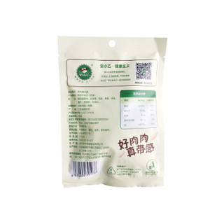 安小乙 靖江原味猪肉脯 50g