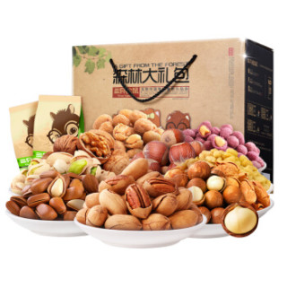 Three Squirrels 三只松鼠 坚果大礼包 (袋装、1823g)