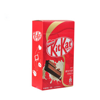 kitkat 雀巢奇巧 威化牛奶巧克力 1盒装 146g