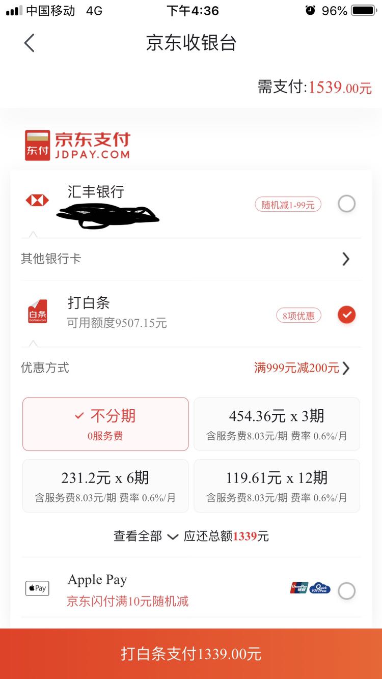 有券的上:五粮液 国五液(陈酿)浓香型白酒 52度