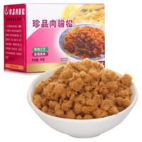 小辣椒 珍品肉松 (盒装、90g)