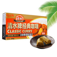 清水 经典咖喱 (盒装、100g)