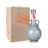  孔乙己 中粮原酿18年 花雕酒 半干型 500ml