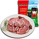 湘村黑猪 供港猪肉 儿童放心吃 GAP认证 黑猪肉 梅花肉 350g/袋 *3件 +凑单品