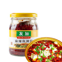 友加食品 麻辣水煮鱼调料 240g *5件