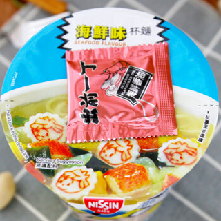 NISSIN 日清食品 出前一丁 方便面 (海鲜味、72g*2)