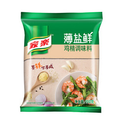 家乐 薄盐鲜 鸡精调味料 袋装 100g *3件