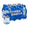 Sprite 雪碧 可口可乐（Coca-Cola）雪碧 Sprite 零卡 无糖零卡 汽水 含汽饮料 300ml*12瓶 整箱装