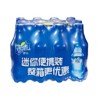 Sprite 雪碧 可口可乐（Coca-Cola）雪碧 Sprite 零卡 无糖零卡 汽水 含汽饮料 300ml*12瓶 整箱装