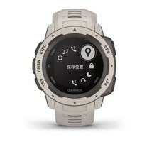 GARMIN 佳明 instinct系列 户外多功能心率表 