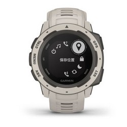 GARMIN 佳明 instinct系列 户外多功能心率表（冰原白）