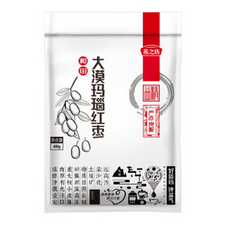 燕之坊 大漠玛瑙红枣 400g