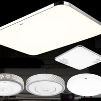 TCL照明 led中式吸顶灯 三室二厅套餐A