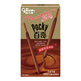 glico 格力高 百奇巧克力王道组合  4种口味 (盒装、211g)