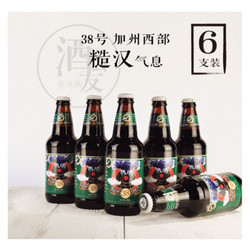 北岸（NORTH COAST）38号啤酒355ml*6瓶 *3件