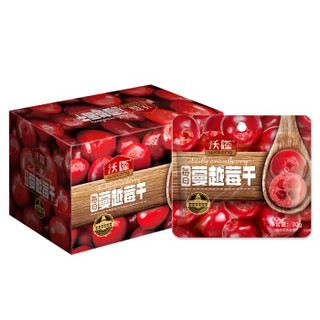 wolong 沃隆 每日蔓越莓干360g(30g*12袋)蜜饯水果干烘焙材料休闲小零食