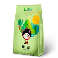 丰原食品 黑豆 1kg