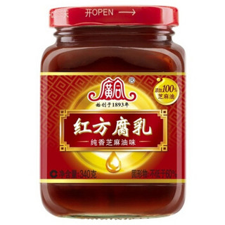 广合 红方腐乳 纯香芝麻油味 340g