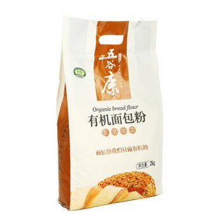 五谷康 有机面包粉 2kg