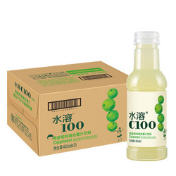 NONGFU SPRING 农夫山泉 水溶C100青皮桔味 复合果汁饮料445ml*15瓶 整箱装