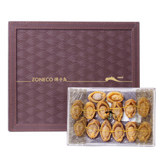 ZONECO 獐子岛 大连干鲍鱼 皱纹盘鲍100g 16-24头 礼盒装  送礼 海鲜水产干货