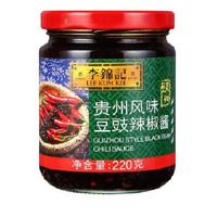 李锦记 LEE KUM KEE 贵州风味豆豉辣椒酱 220g