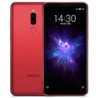 MEIZU 魅族 Note 8 4G手机 4GB+64GB 焰红