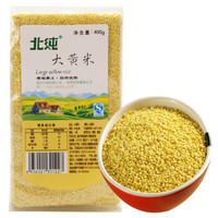 BeiChun 北纯 大黄米 400g