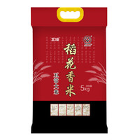 双11将至哪些好货值得收藏购买?(3)