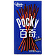 glico 格力高 百奇巧克力饼干棒 双重巧克力味 50g