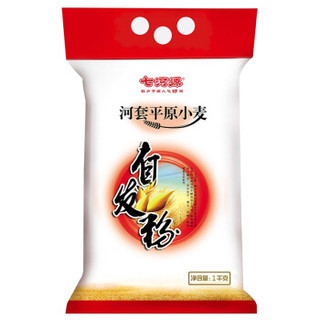 zaozuo