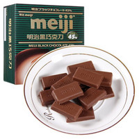 meiji 明治 45%黑巧克力 75g *12件