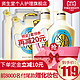 日本资生堂可悠然美肌沐浴露550ml*2+替换装400ml*2