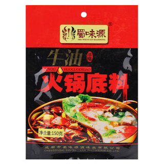 蜀味源 牛油火锅底料 150g