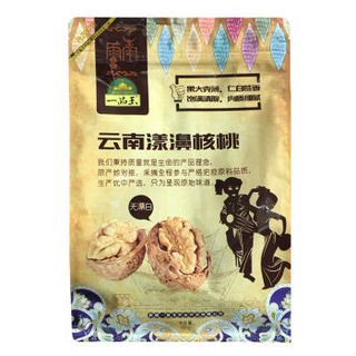 一品玉 云南漾濞核桃 (袋装、400g)