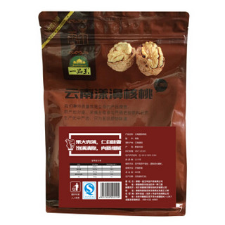 一品玉 云南漾濞核桃 (袋装、400g)