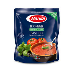 Barilla 百味来 意大利面酱 250g