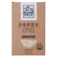 亚麻公社 多维燕麦米 (袋装、500g)
