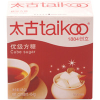 有券的上：taikoo 太古 食糖 咖啡糖 优级方糖 454g