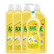 AXE 斧头 柠檬洗洁精 1.18kg×4瓶+900g