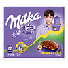 Milka 妙卡 融情牛奶巧克力 (盒装、榛仁、78g)