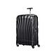 再降价：Samsonite 新秀丽 Cosmolite 3.0 SPINNER 万向轮拉杆箱 28寸